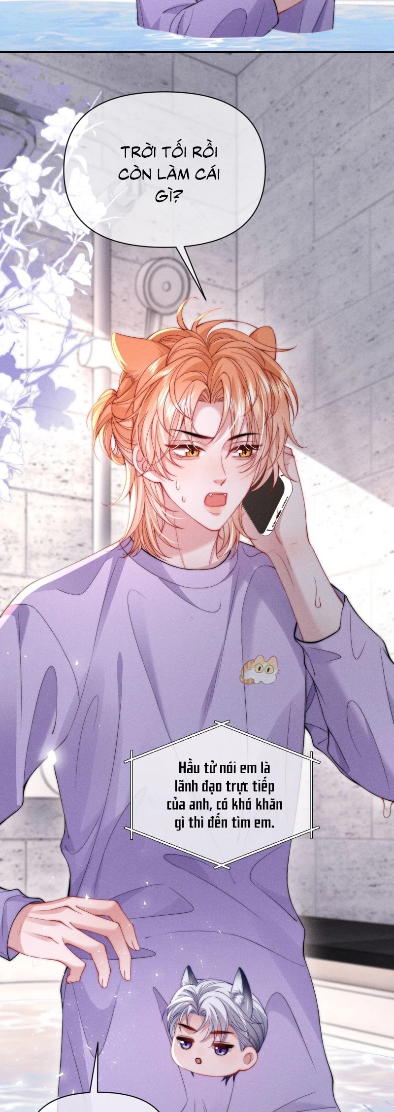 Tật Xấu Nuông Chiều Chapter 38 - 13