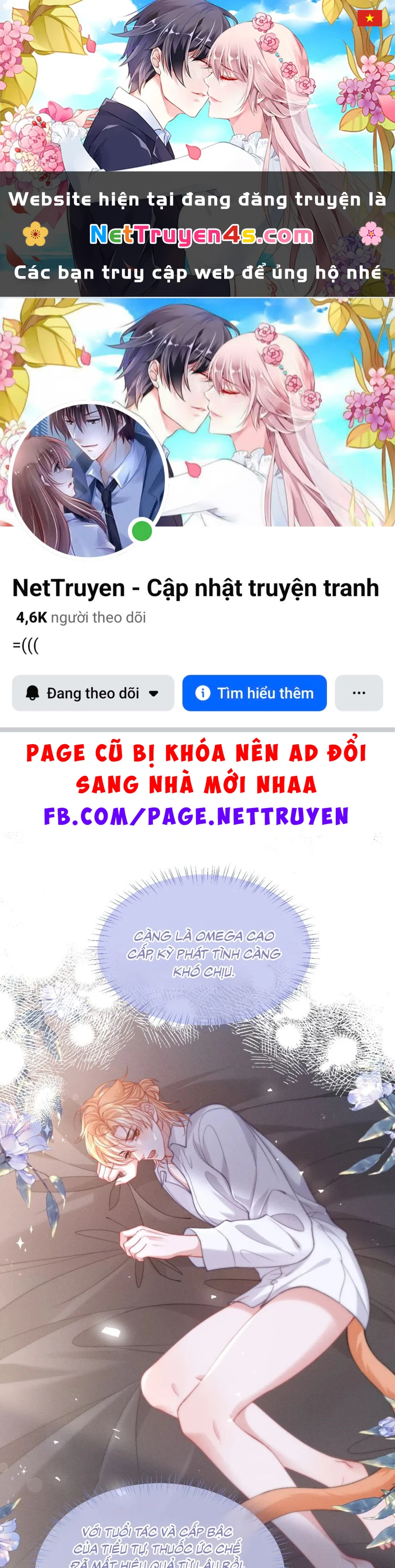 Tật Xấu Nuông Chiều Chapter 39 - 1