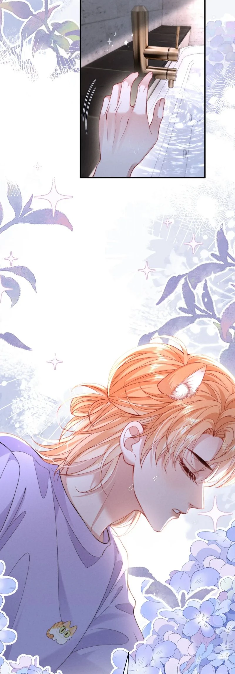 Tật Xấu Nuông Chiều Chapter 39 - 14