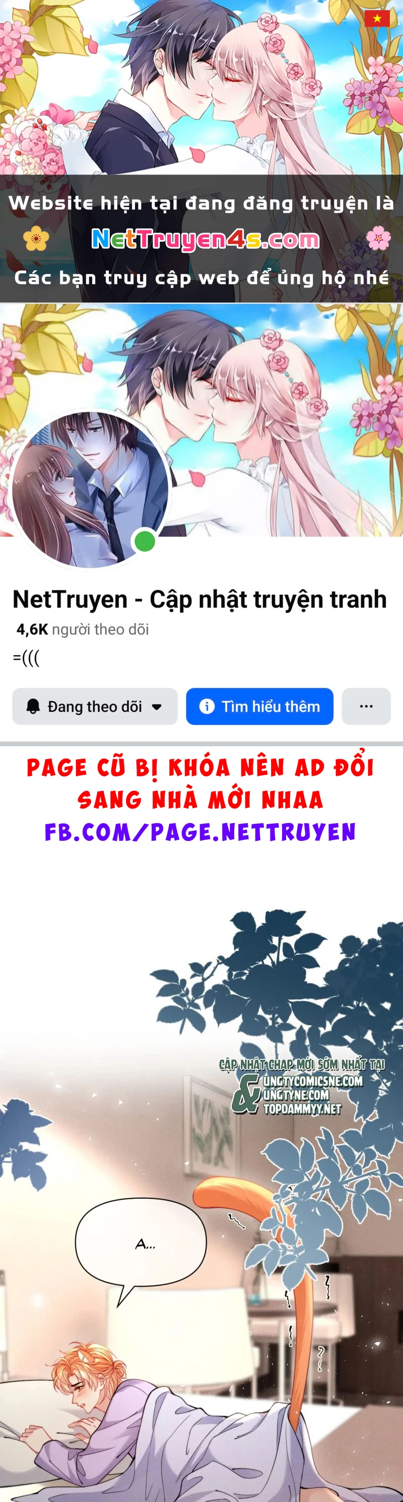 Tật Xấu Nuông Chiều Chapter 40 - 1