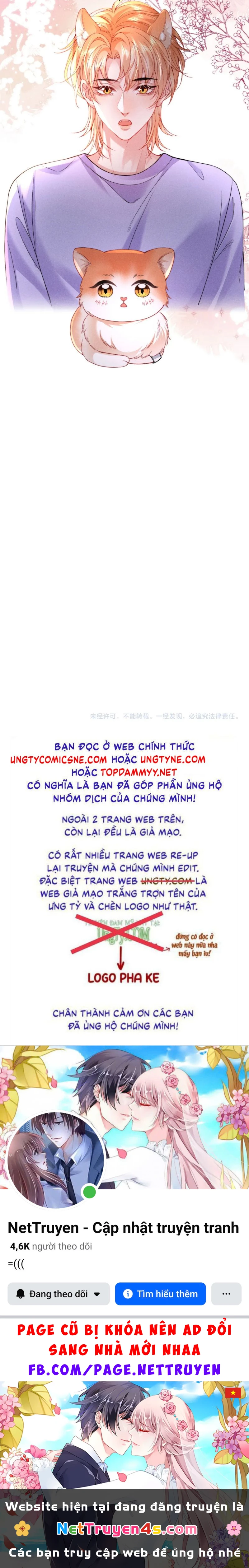 Tật Xấu Nuông Chiều Chapter 40 - 23