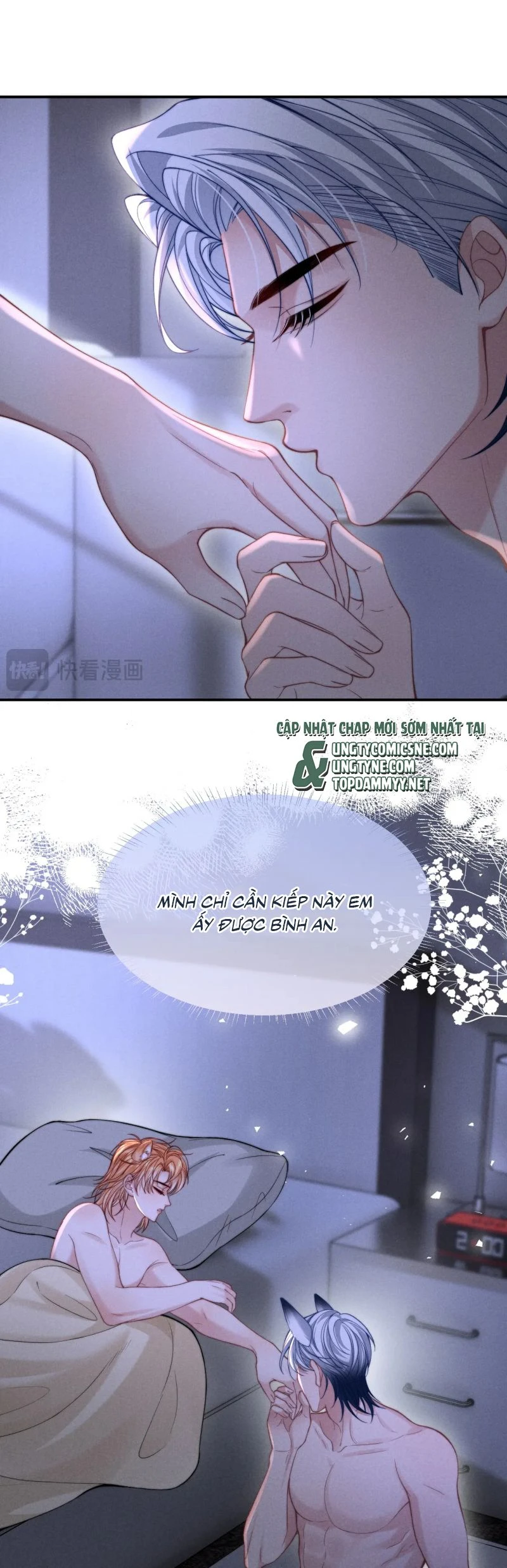 Tật Xấu Nuông Chiều Chapter 42 - 12