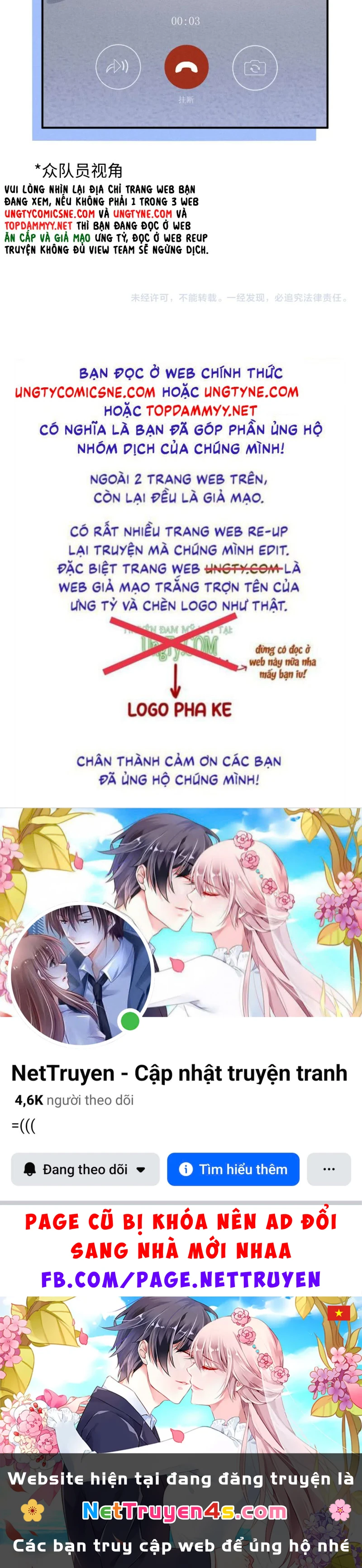 Tật Xấu Nuông Chiều Chapter 42 - 26