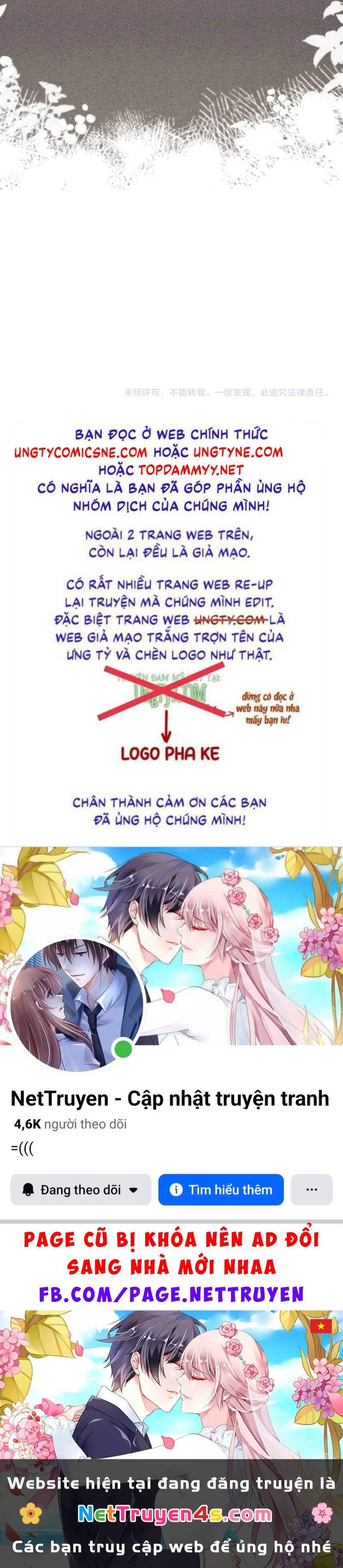 Tật Xấu Nuông Chiều Chapter 43 - 23