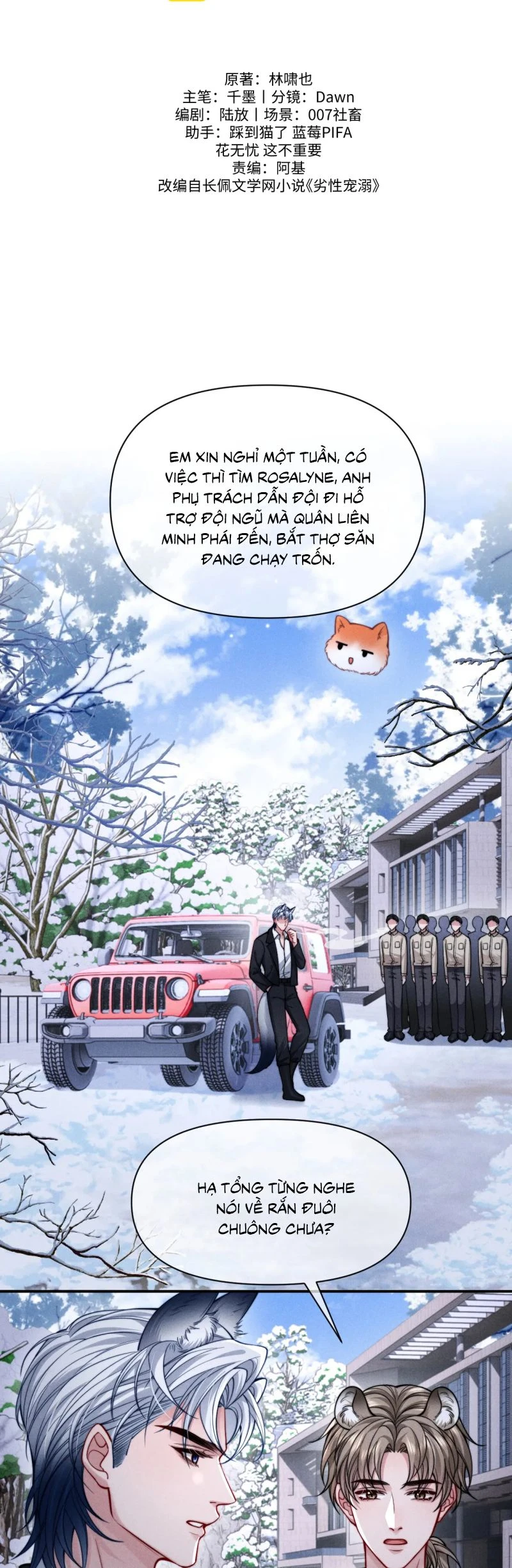 Tật Xấu Nuông Chiều Chapter 45 - 2