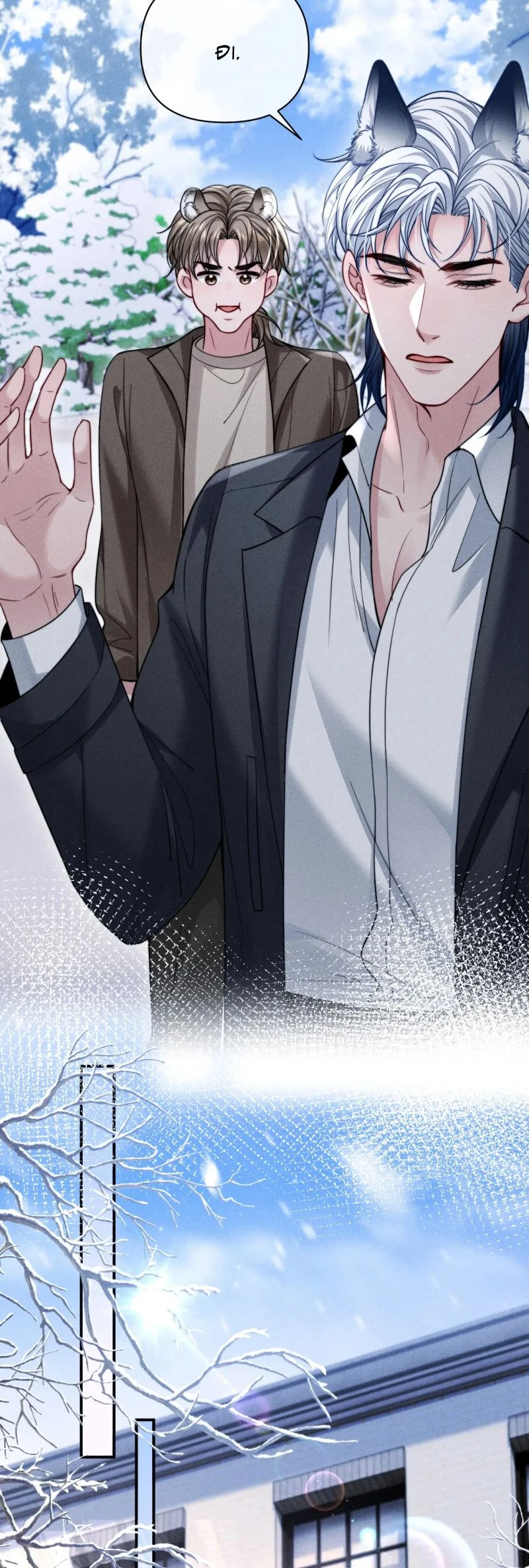 Tật Xấu Nuông Chiều Chapter 45 - 21