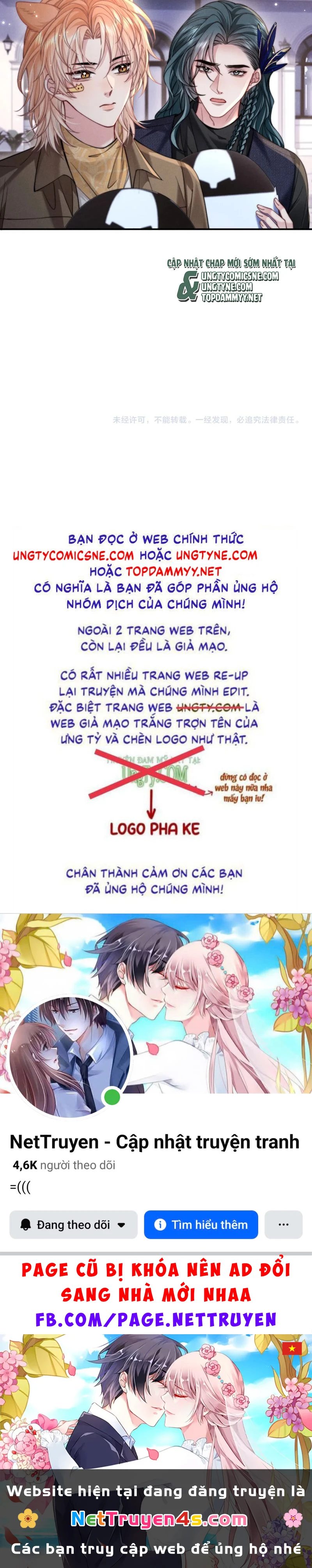 Tật Xấu Nuông Chiều Chapter 45 - 24