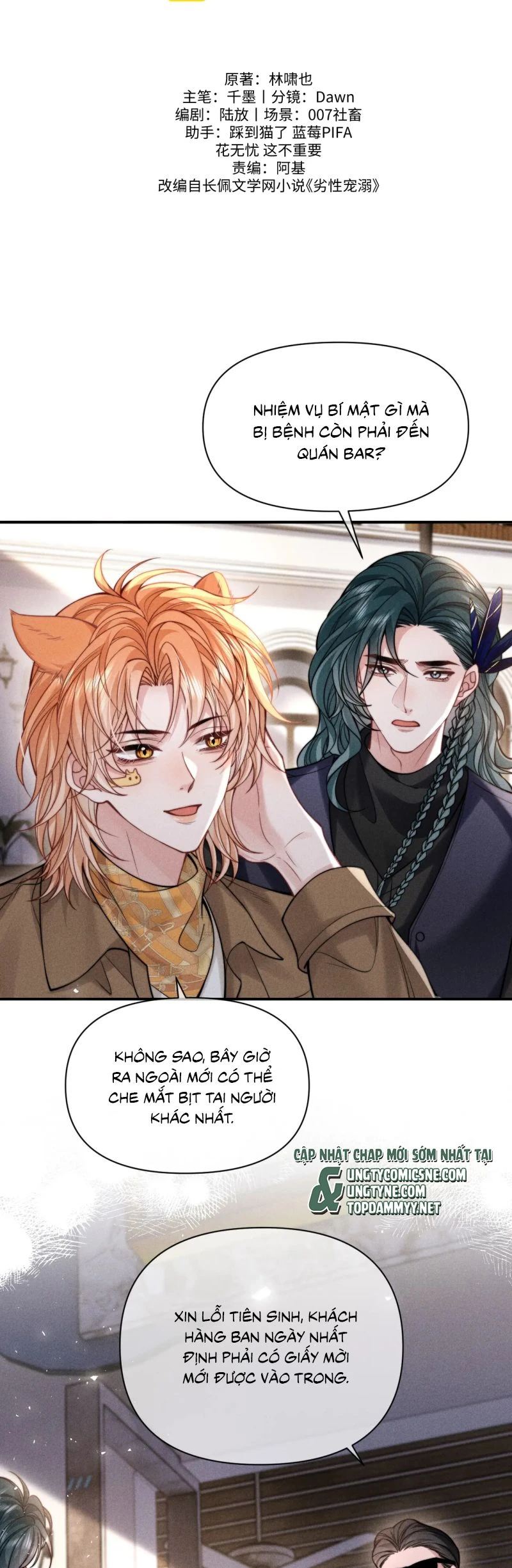 Tật Xấu Nuông Chiều Chapter 46 - 2