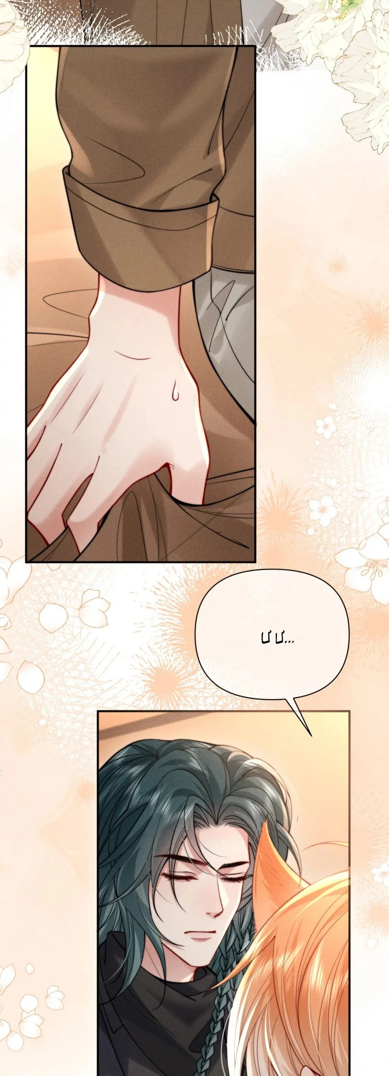 Tật Xấu Nuông Chiều Chapter 47 - 16