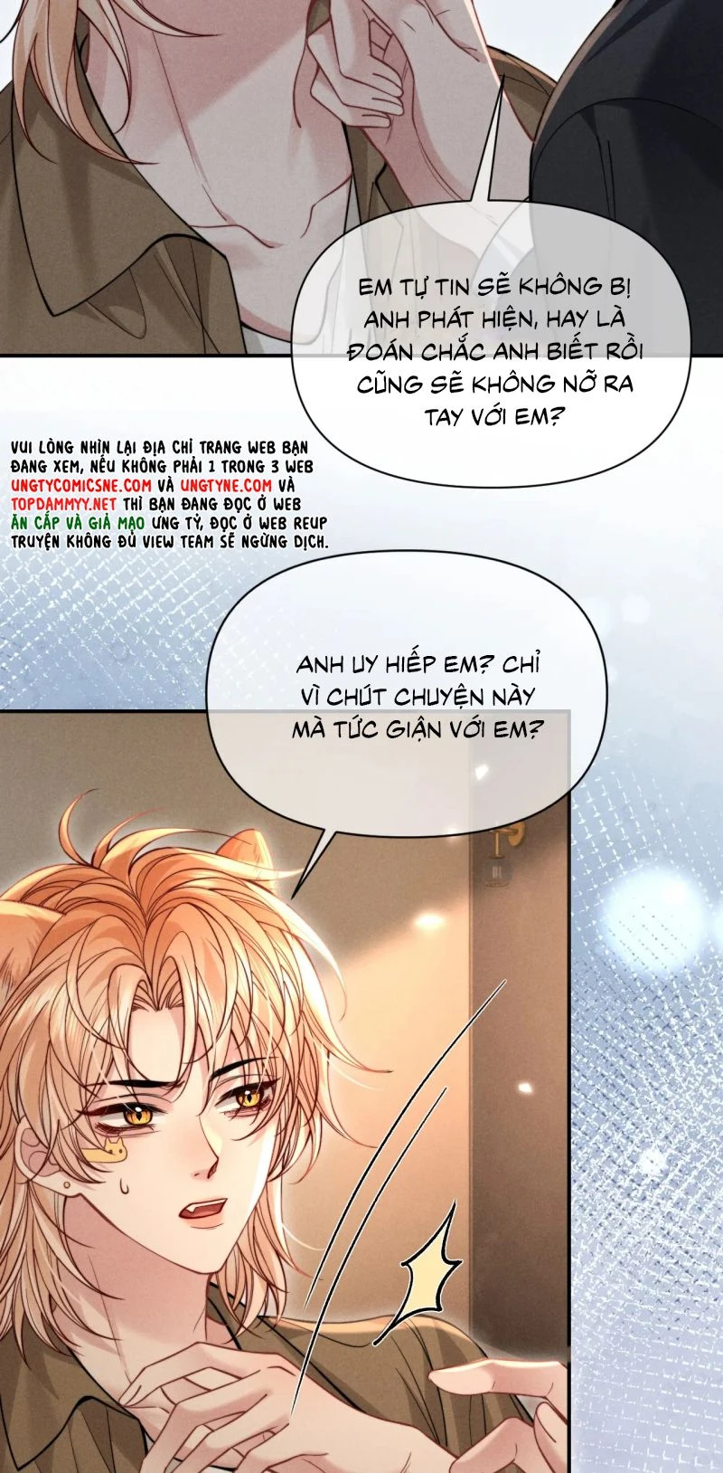 Tật Xấu Nuông Chiều Chapter 48 - 6