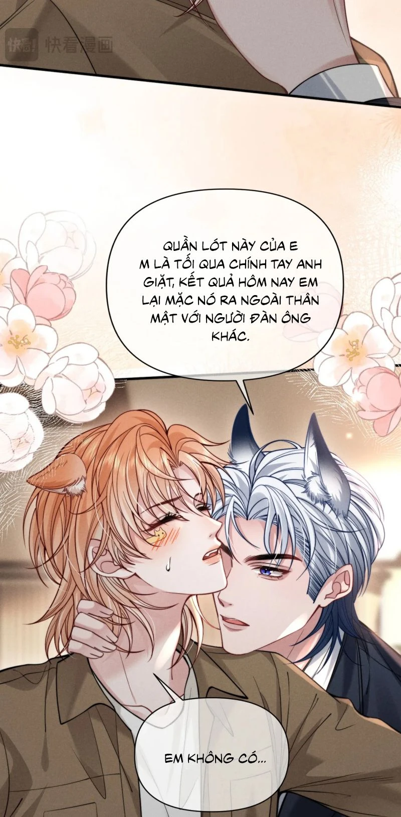 Tật Xấu Nuông Chiều Chapter 48 - 17