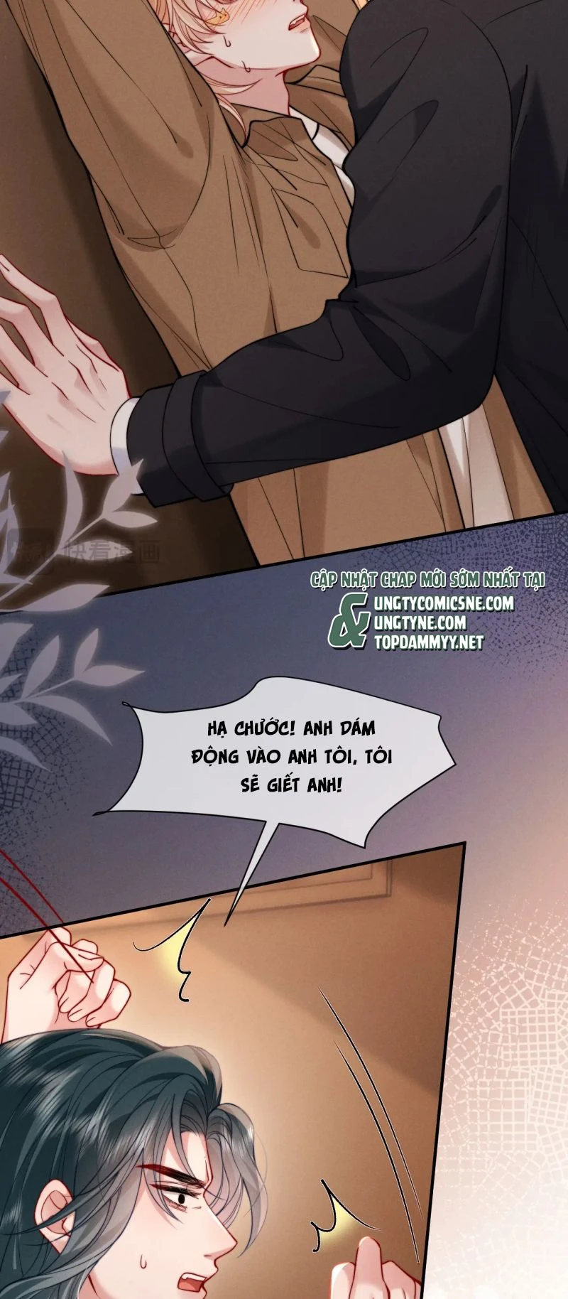 Tật Xấu Nuông Chiều Chapter 49 - 6