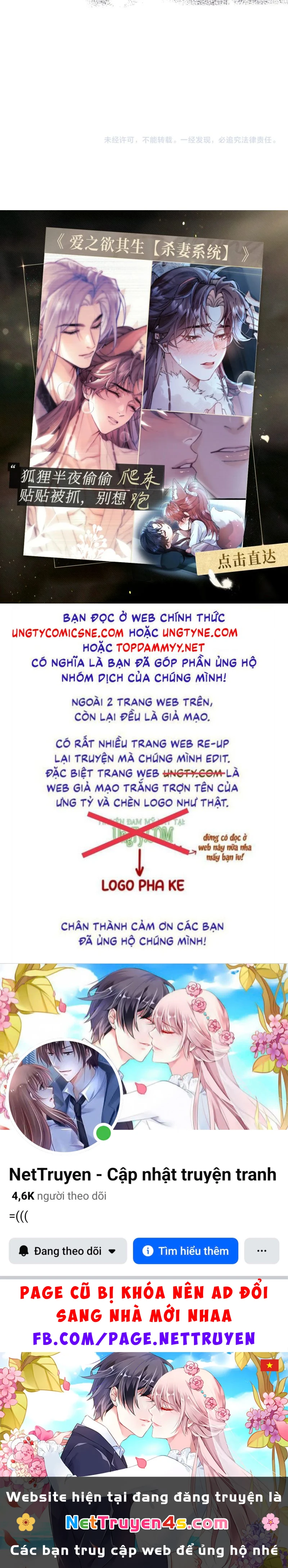 Tật Xấu Nuông Chiều Chapter 49 - 33