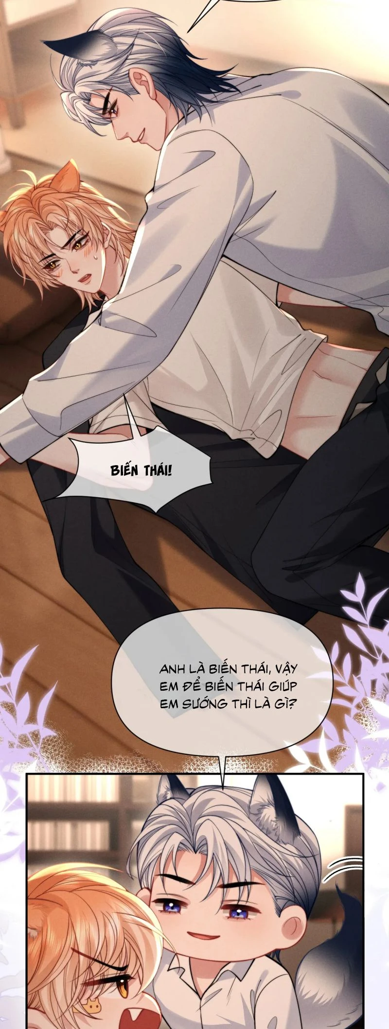 Tật Xấu Nuông Chiều Chapter 50 - 5