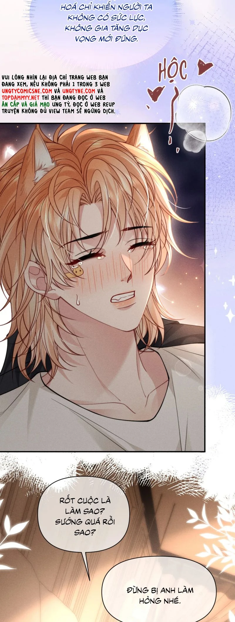 Tật Xấu Nuông Chiều Chapter 50 - 13