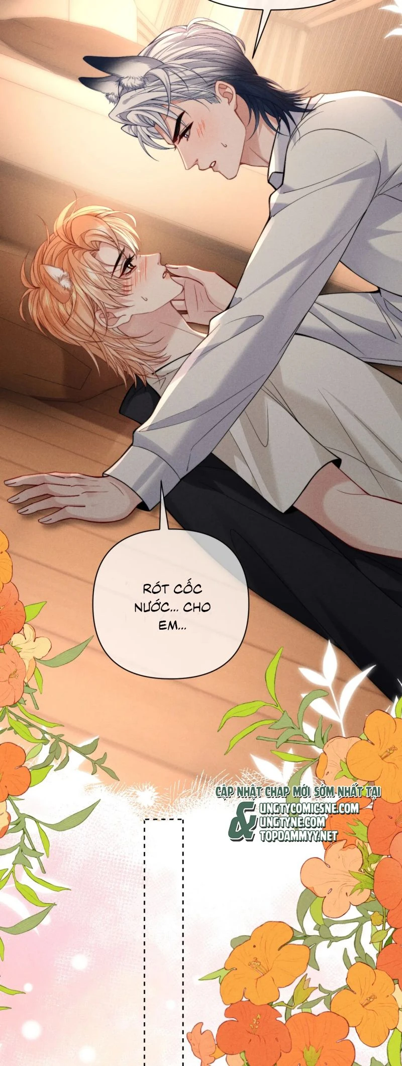 Tật Xấu Nuông Chiều Chapter 50 - 14