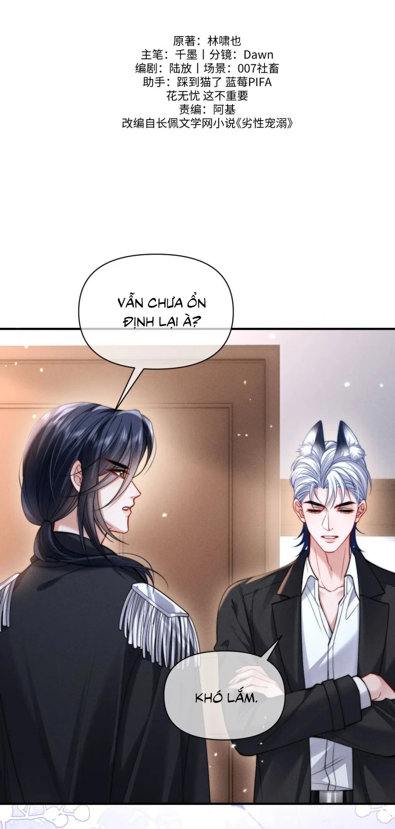 Tật Xấu Nuông Chiều Chapter 52 - 2