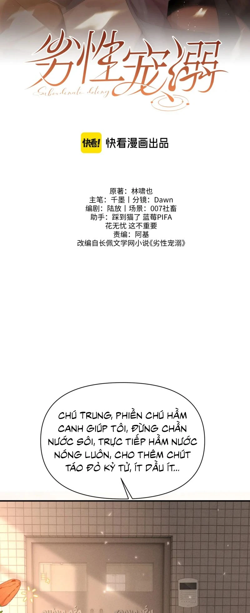 Tật Xấu Nuông Chiều Chapter 53 - 2