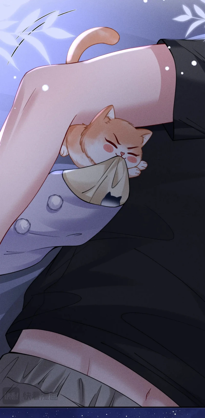 Tật Xấu Nuông Chiều Chapter 54 - 18