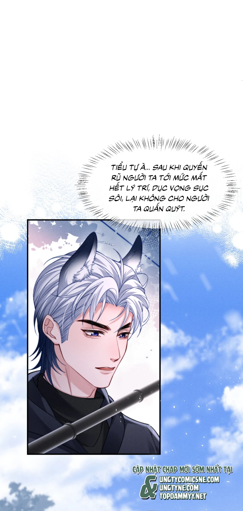 Tật Xấu Nuông Chiều Chapter 56 - 3