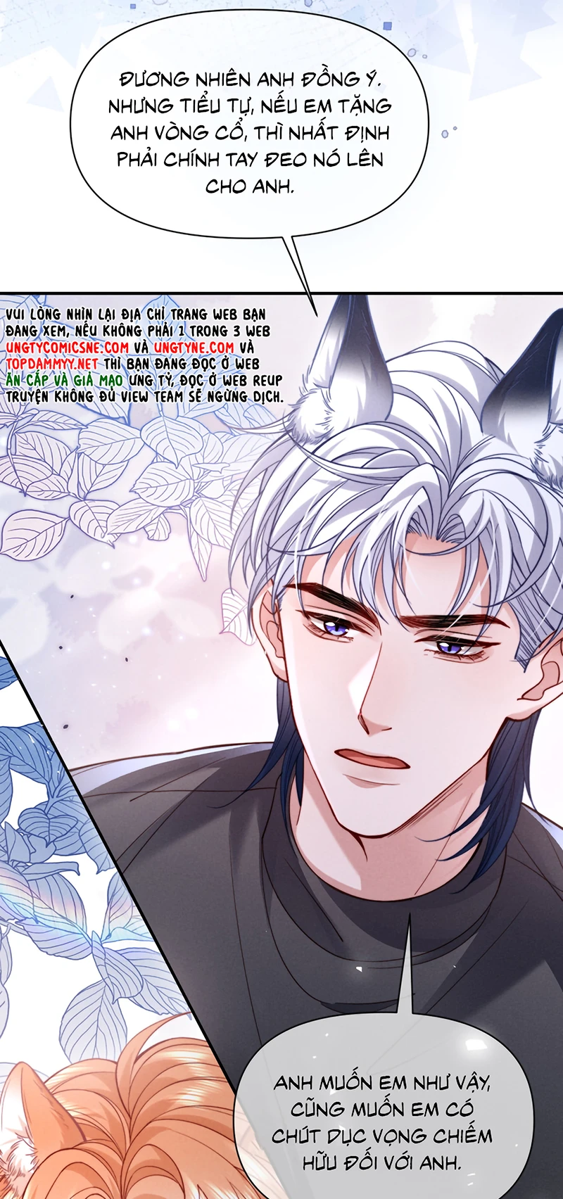 Tật Xấu Nuông Chiều Chapter 57 - 7