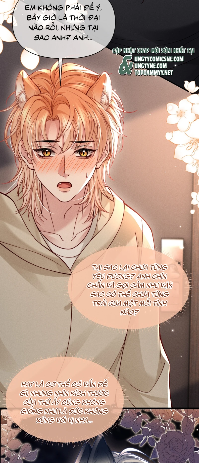 Tật Xấu Nuông Chiều Chapter 59 - 13