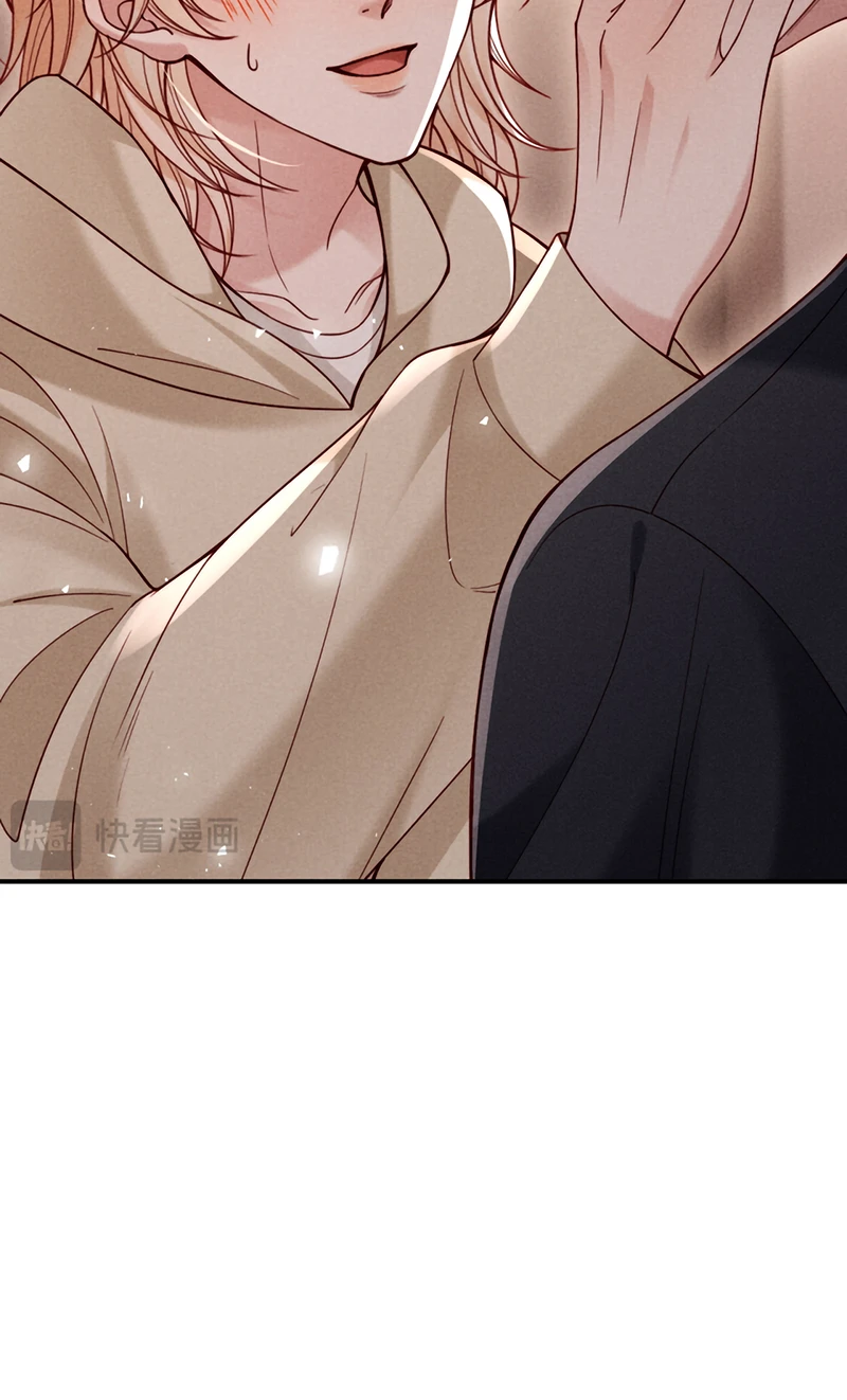 Tật Xấu Nuông Chiều Chapter 60 - 21