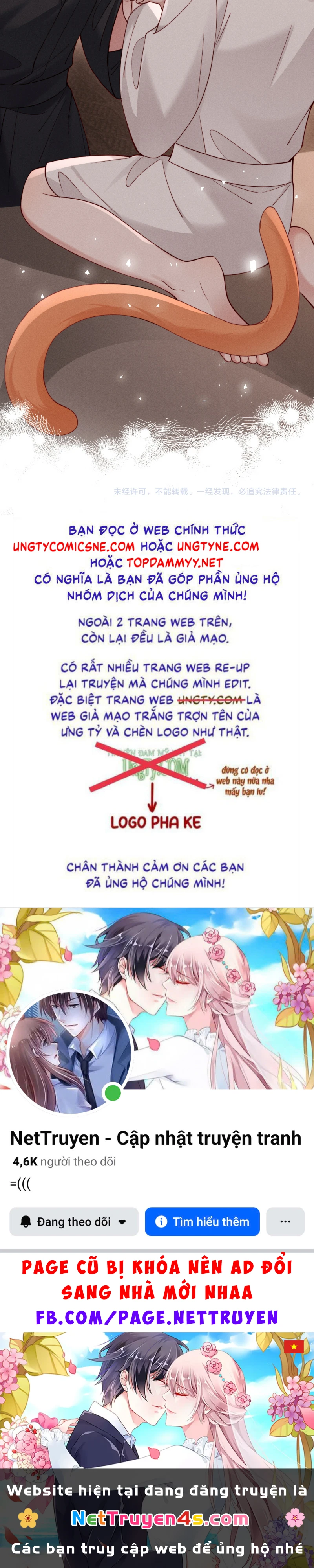 Tật Xấu Nuông Chiều Chapter 60 - 42