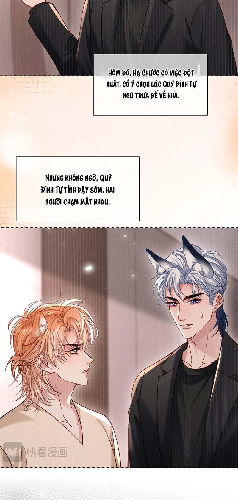 Tật Xấu Nuông Chiều Chapter 61 - 31