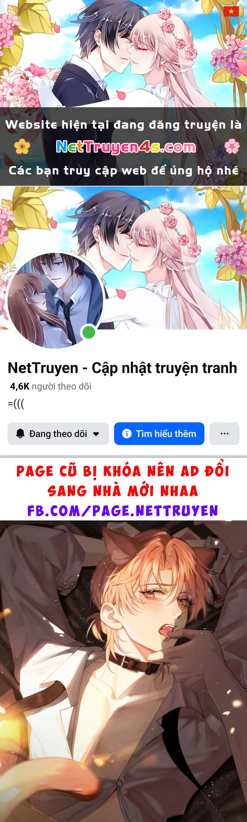 Tật Xấu Nuông Chiều Chapter 62 - 1