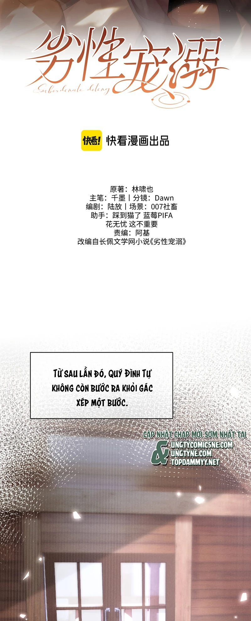 Tật Xấu Nuông Chiều Chapter 63 - 2