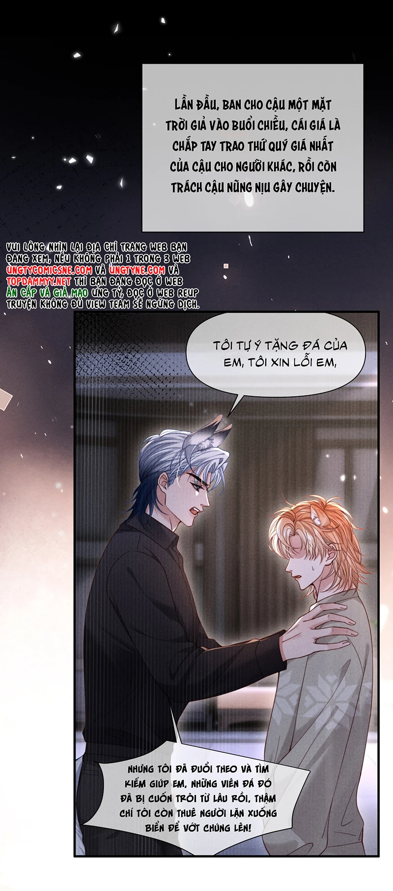 Tật Xấu Nuông Chiều Chapter 63 - 18