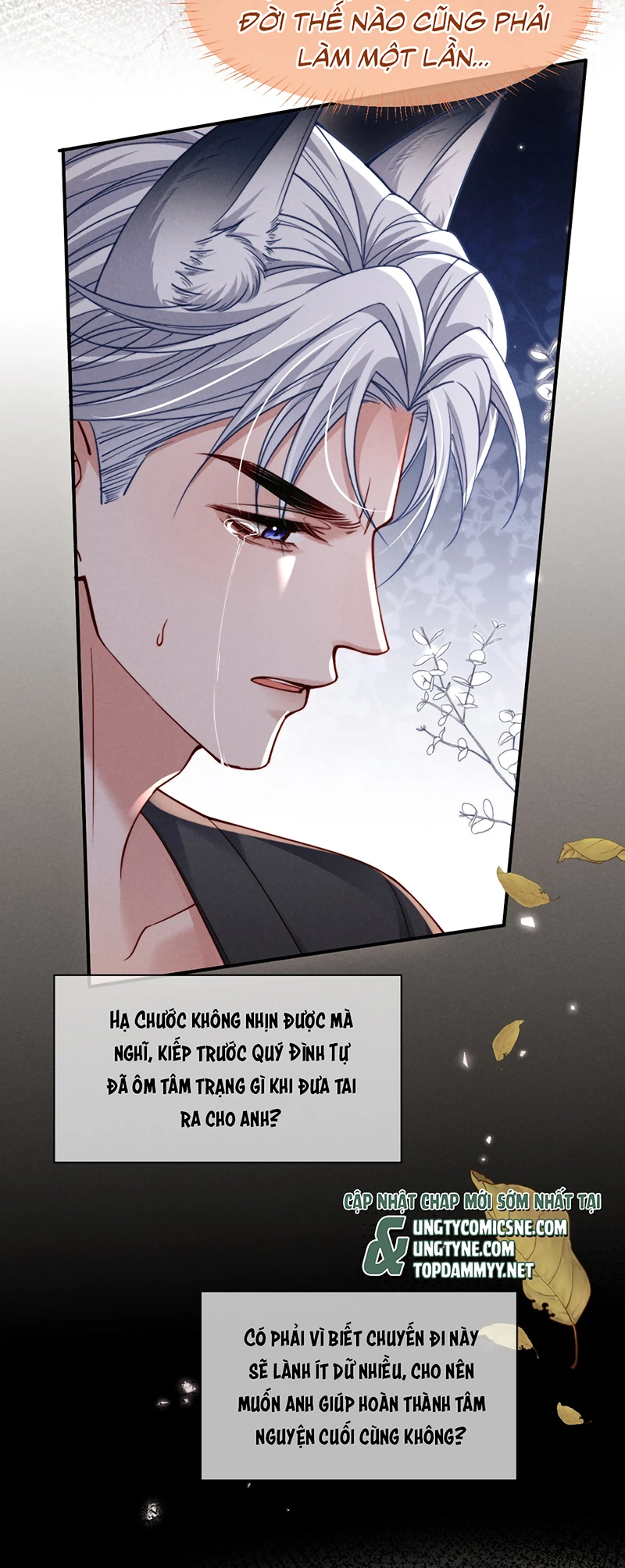 Tật Xấu Nuông Chiều Chapter 63 - 33