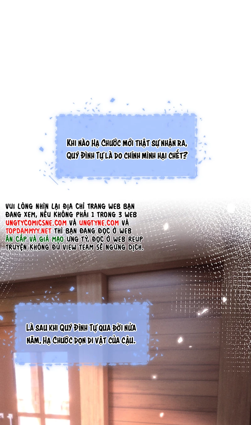 Tật Xấu Nuông Chiều Chapter 64 - 2