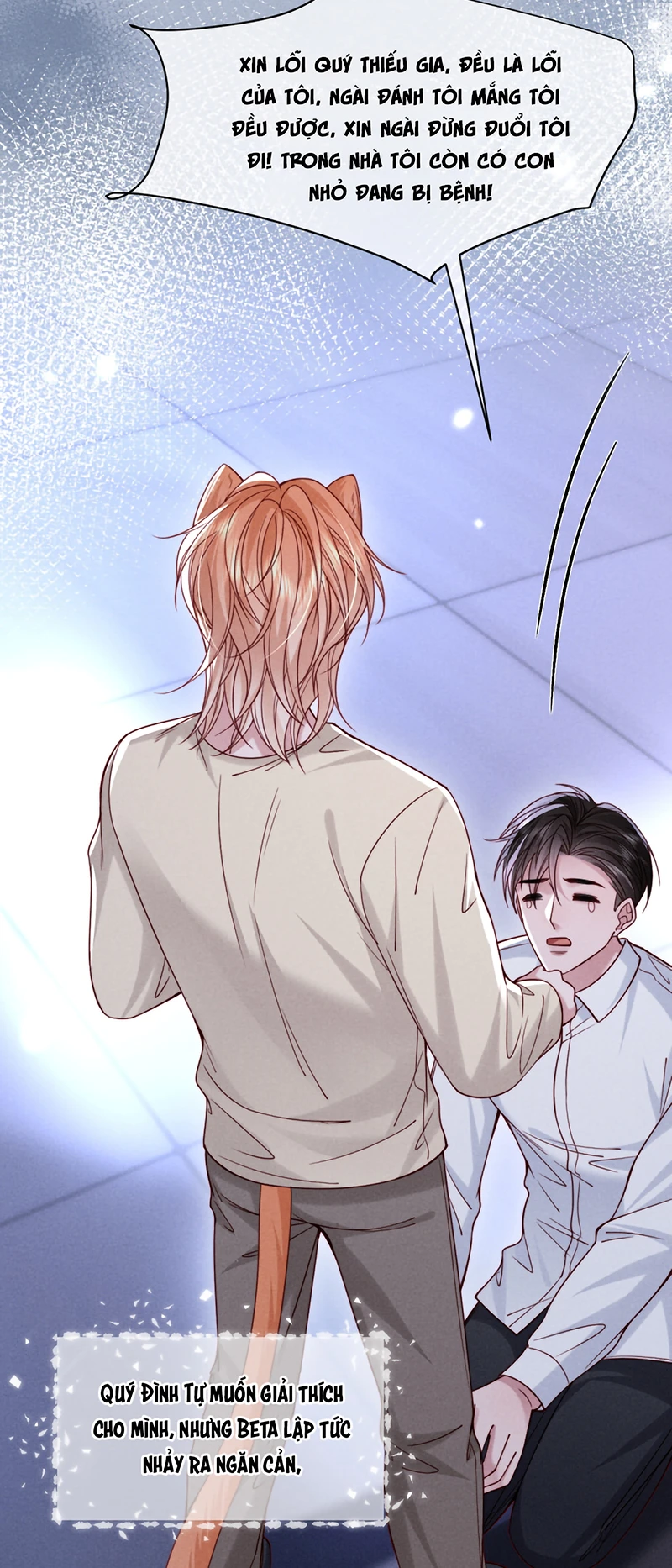 Tật Xấu Nuông Chiều Chapter 64 - 22