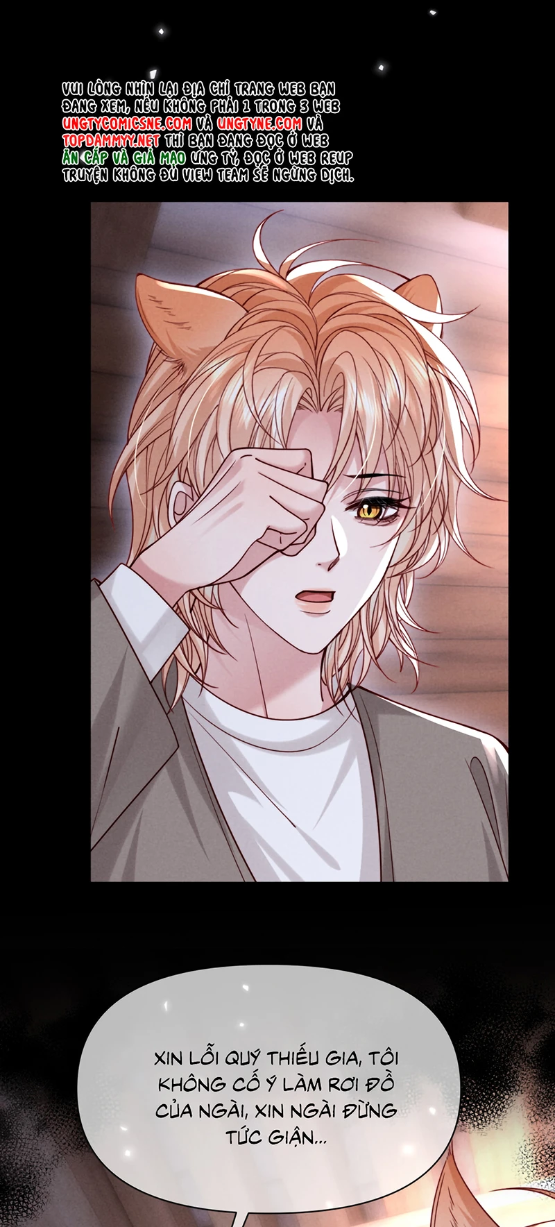 Tật Xấu Nuông Chiều Chapter 64 - 31