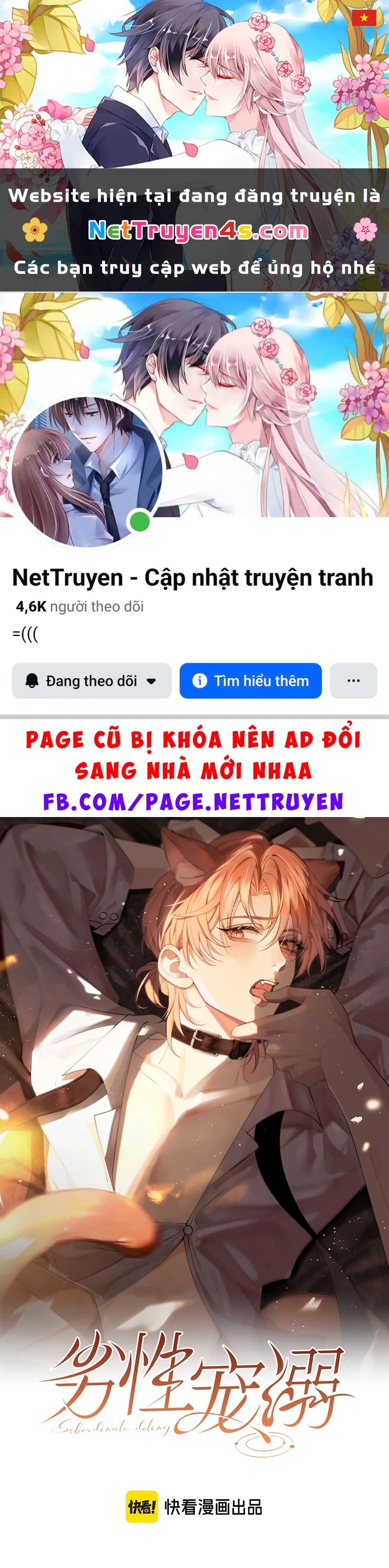 Tật Xấu Nuông Chiều Chapter 65 - 1