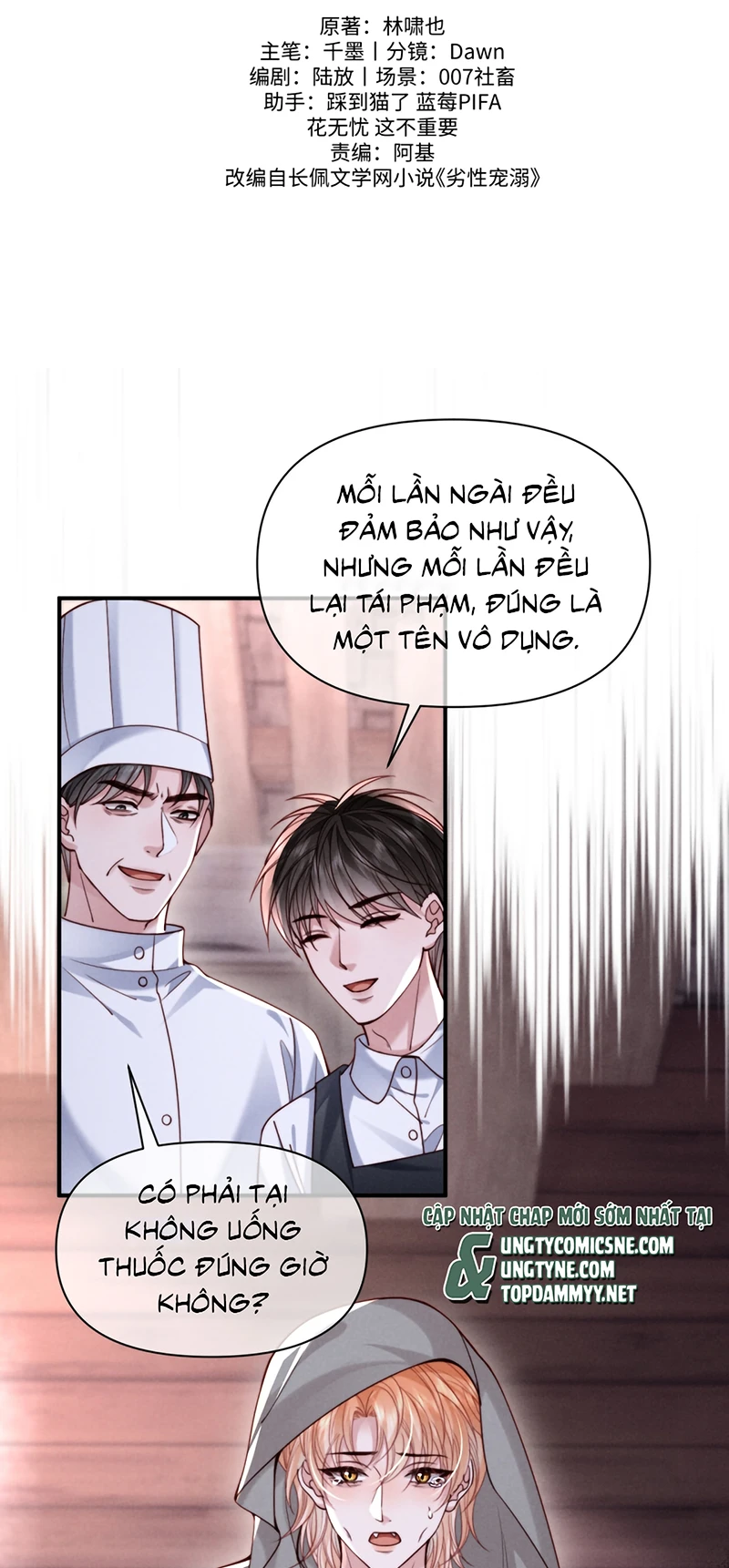 Tật Xấu Nuông Chiều Chapter 65 - 2