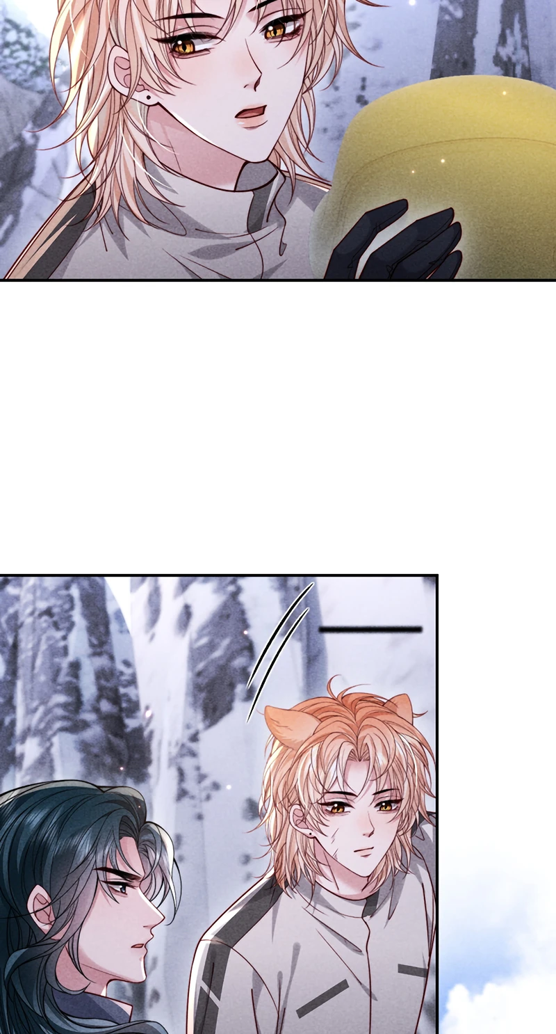 Tật Xấu Nuông Chiều Chapter 66 - 12