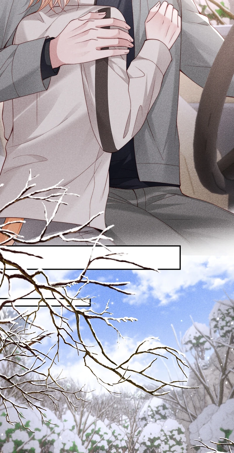 Tật Xấu Nuông Chiều Chapter 67 - 7