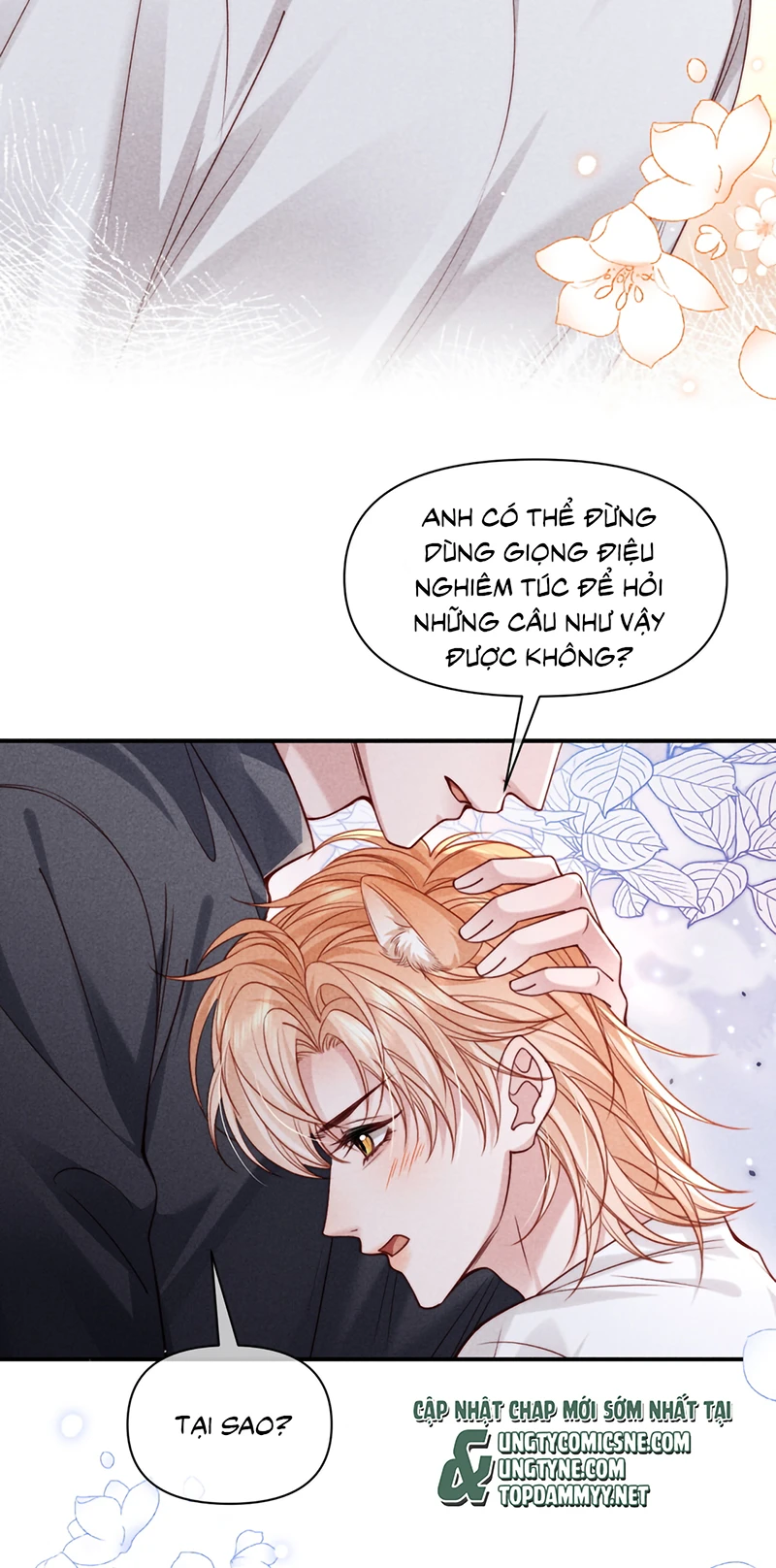 Tật Xấu Nuông Chiều Chapter 67 - 14