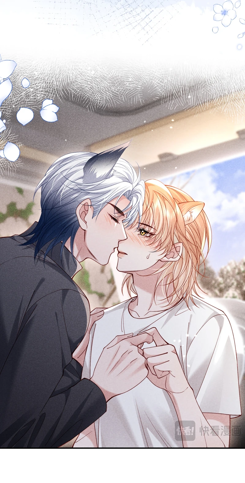 Tật Xấu Nuông Chiều Chapter 67 - 20