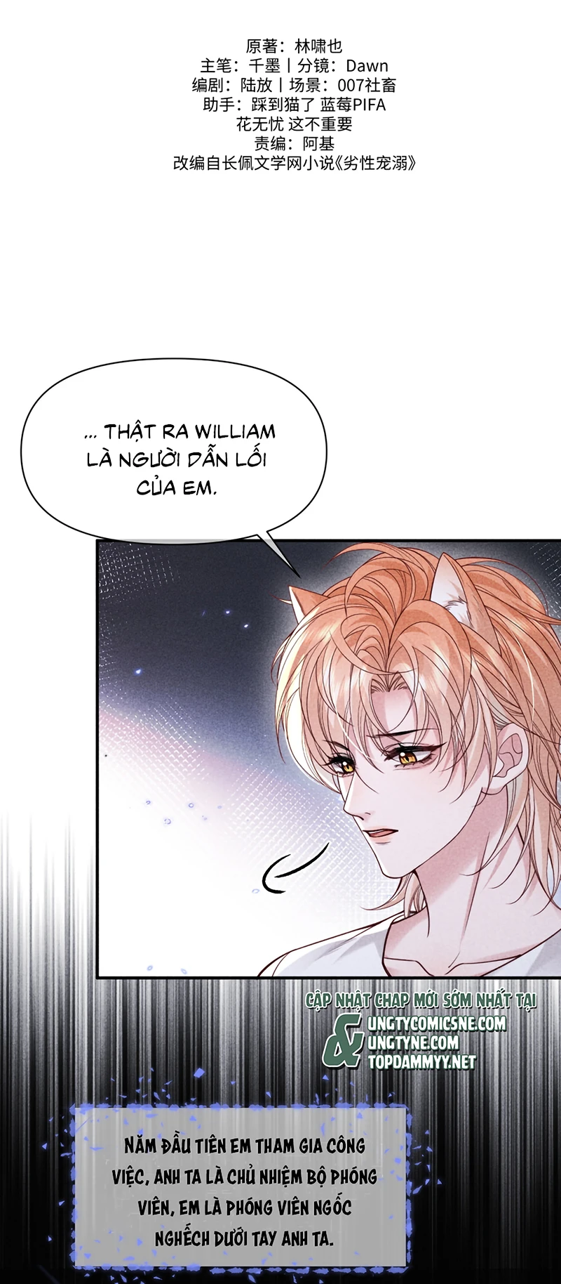 Tật Xấu Nuông Chiều Chapter 68 - 2