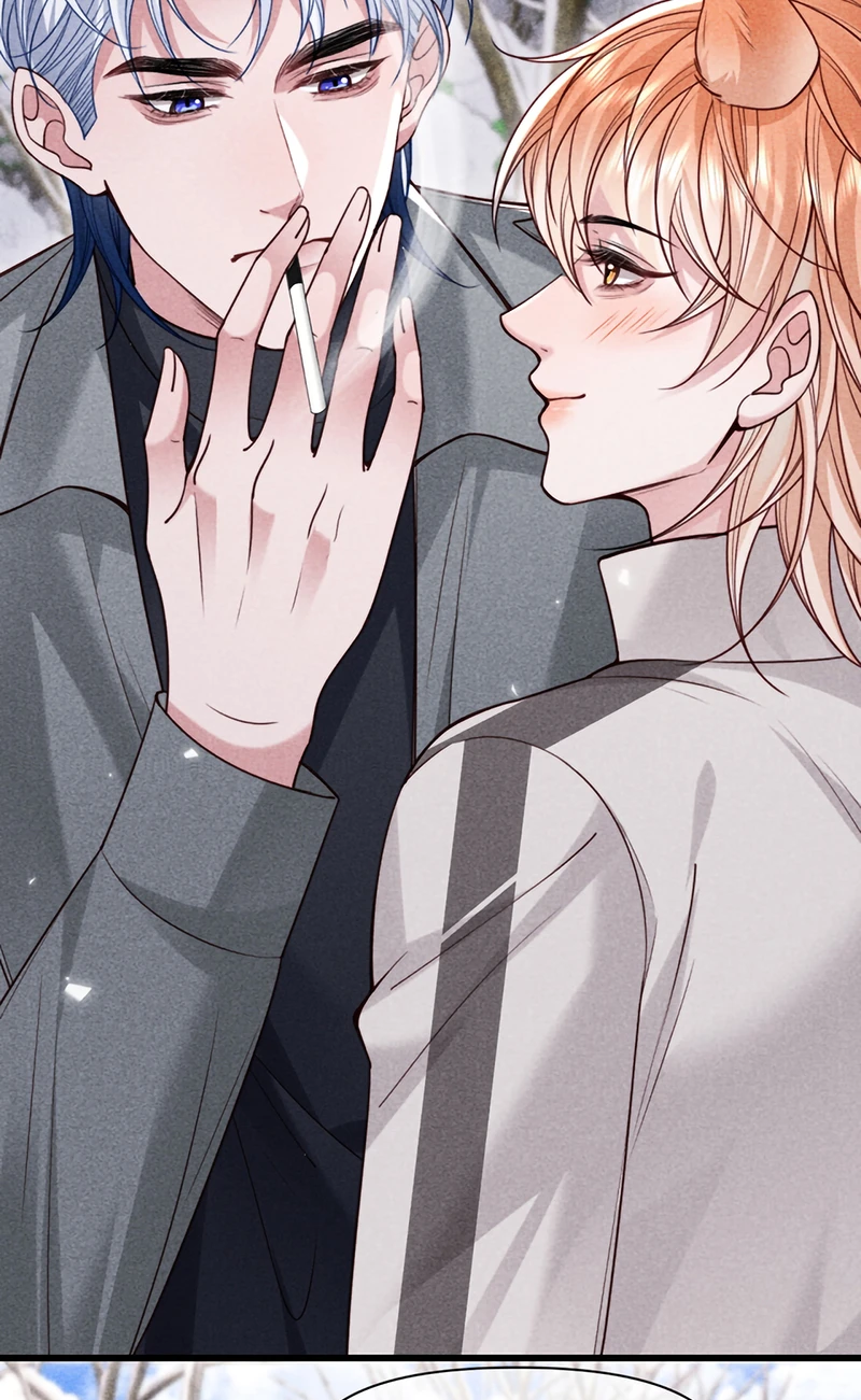 Tật Xấu Nuông Chiều Chapter 70 - 26