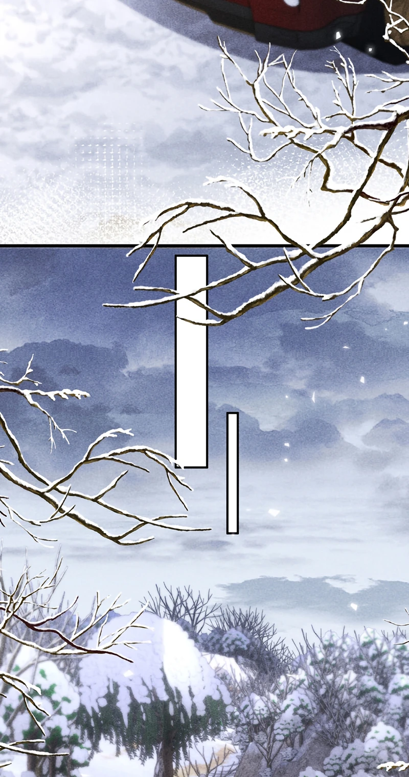 Tật Xấu Nuông Chiều Chapter 70 - 29