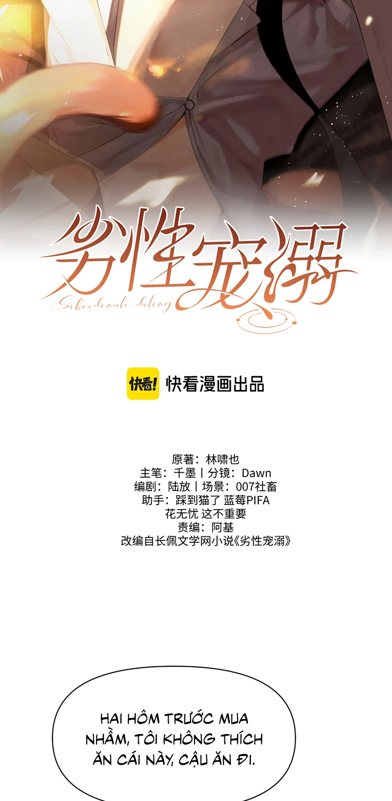 Tật Xấu Nuông Chiều Chapter 71 - 2