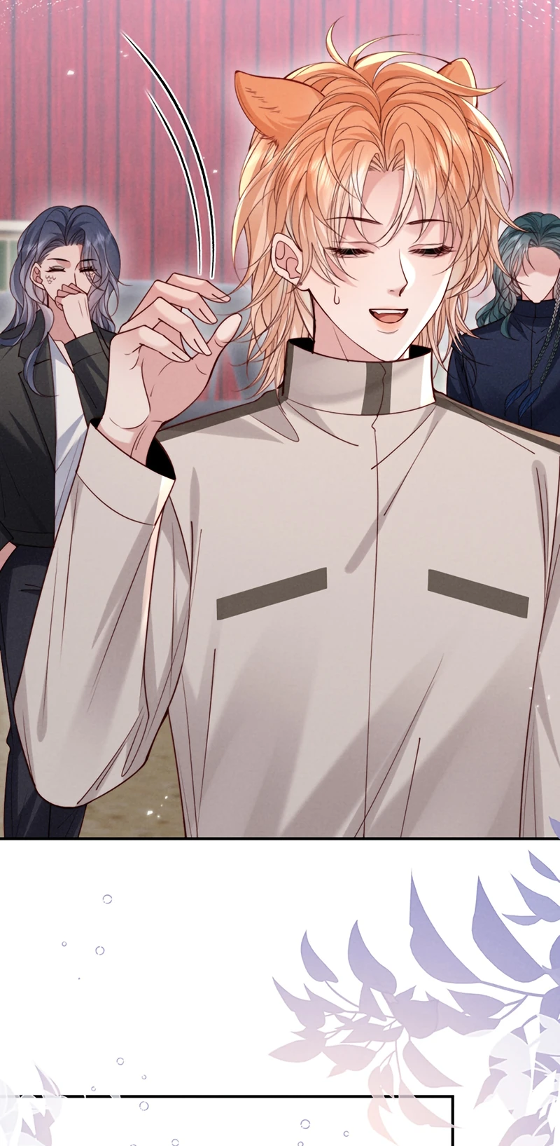 Tật Xấu Nuông Chiều Chapter 71 - 5