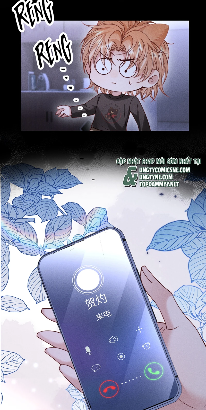 Tật Xấu Nuông Chiều Chapter 71 - 39