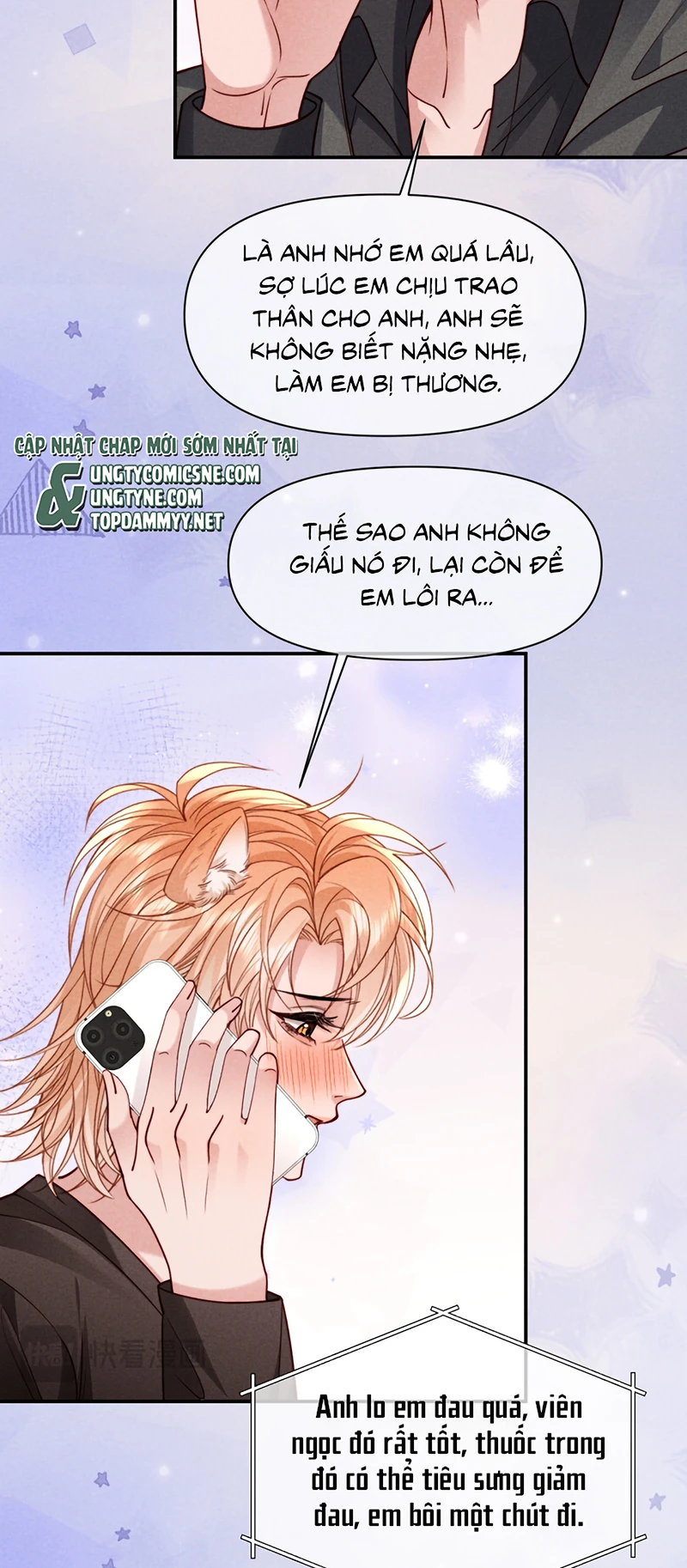 Tật Xấu Nuông Chiều Chapter 72 - 16