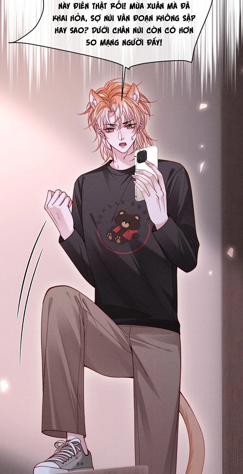 Tật Xấu Nuông Chiều Chapter 73 - 14